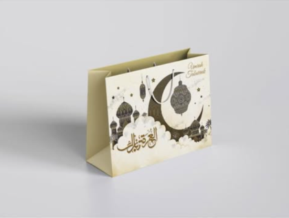 Umrah Tabarruk Premium Gift Bag
