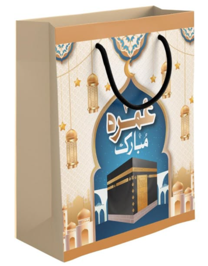 Umrah Tabarruk Premium Gift Bag